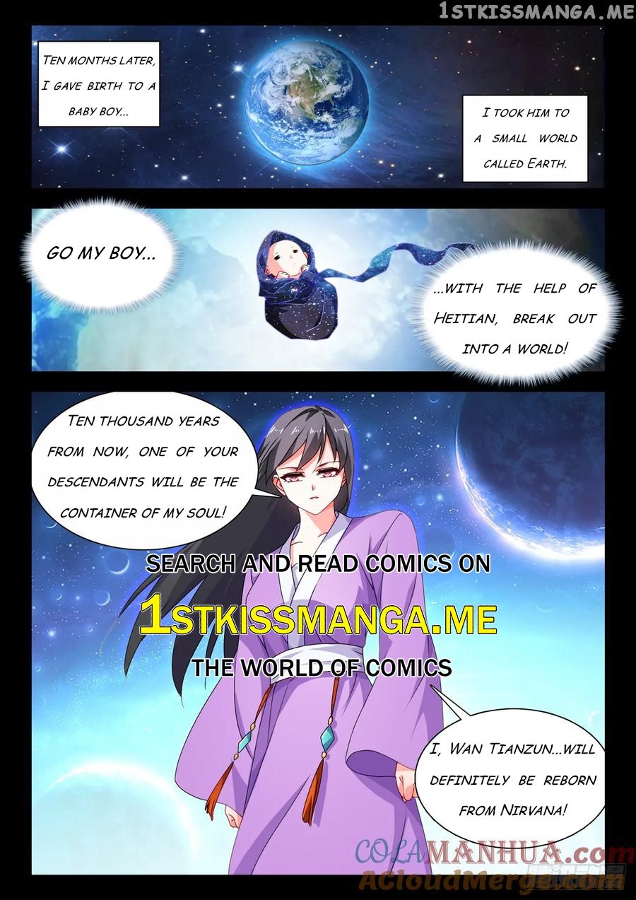 My Cultivator Girlfriend Chapter 780 12